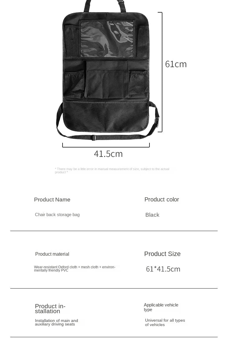 Car Seat Storage Organizer