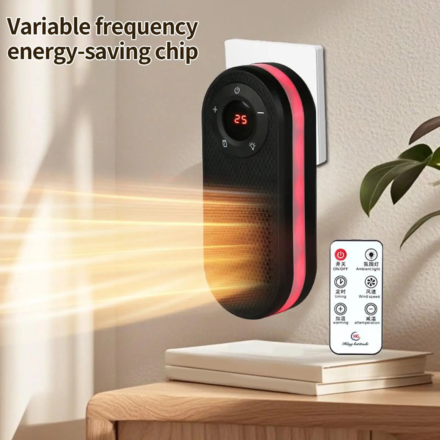 Wall Mounted Space Heater with 4 Colors
