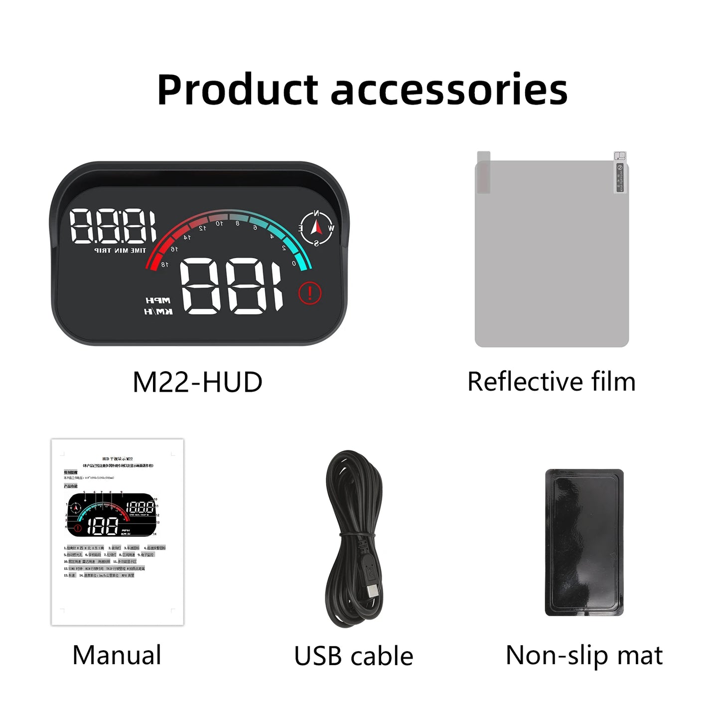 Car Digital GPS Speedometer HD Head Up Display