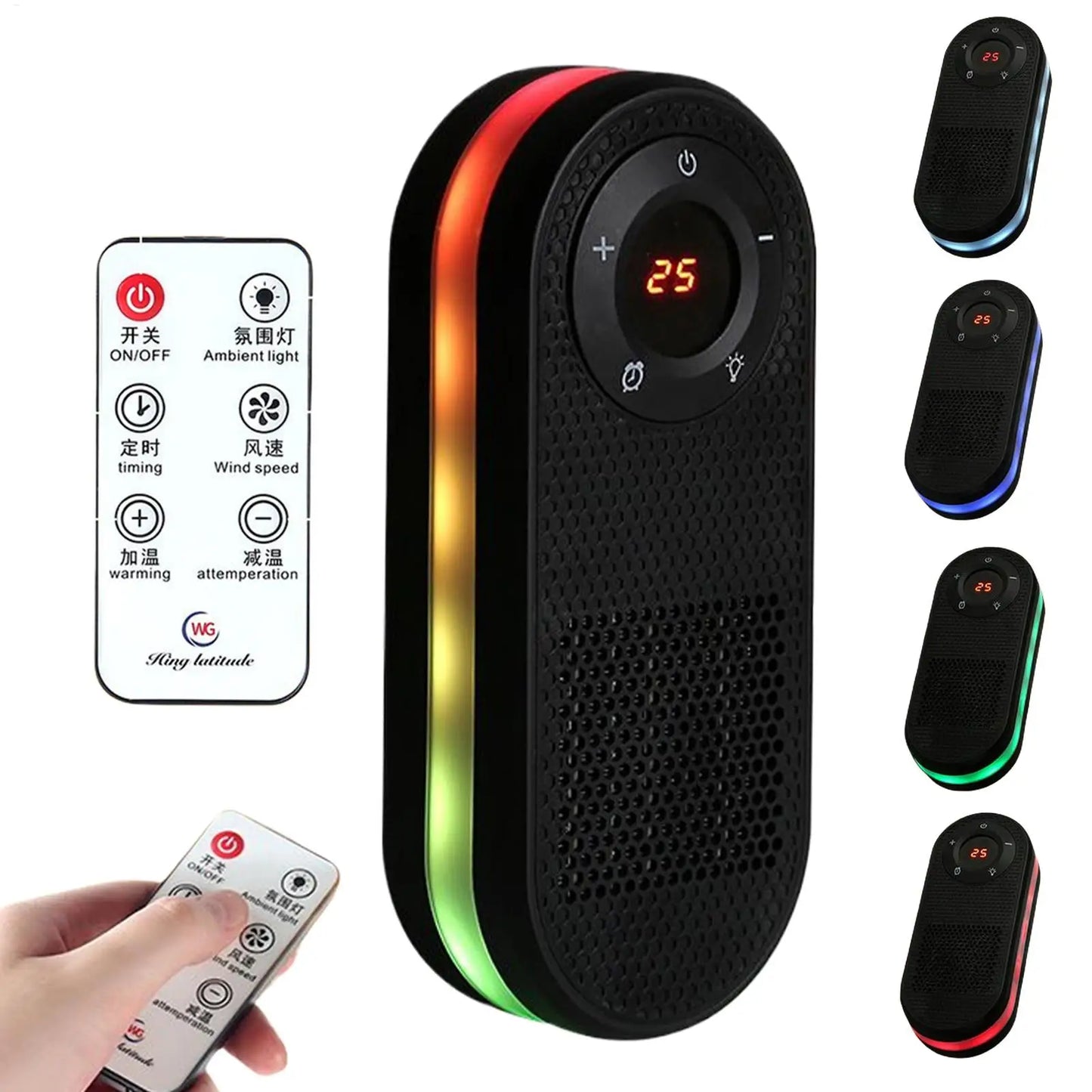 Wall Mounted Space Heater with 4 Colors